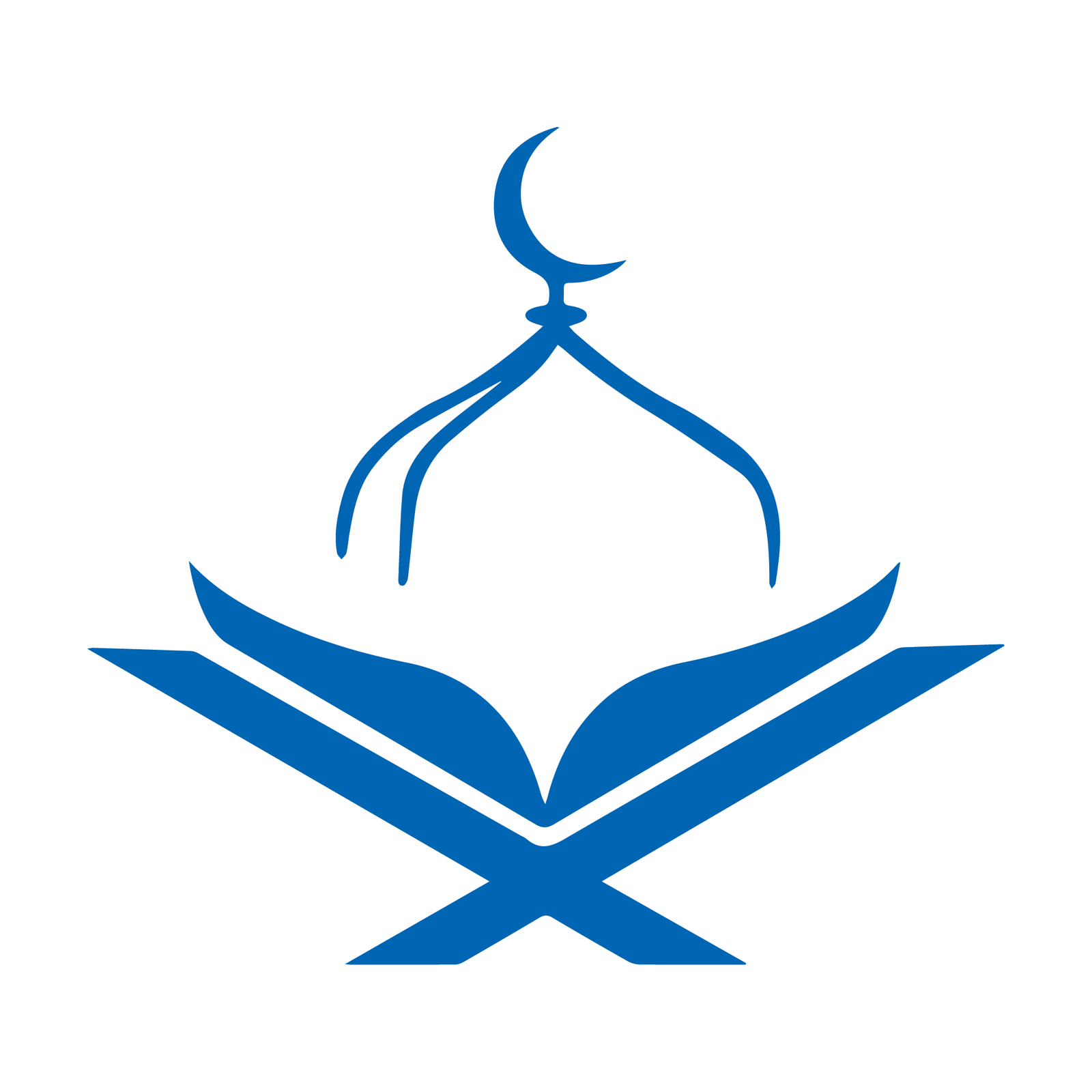 Galt Islamic Centre Logo